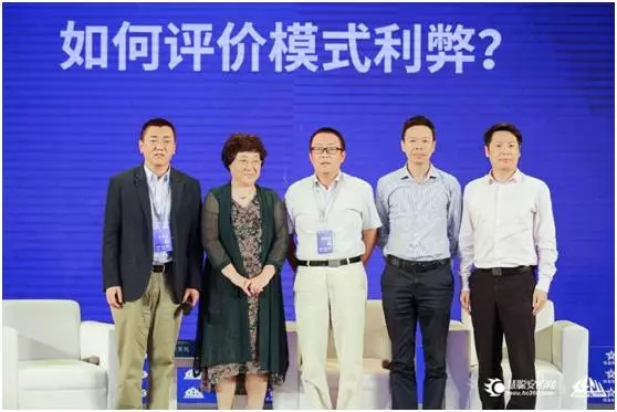“專(zhuān)注安全、不止于安防，多應(yīng)用場(chǎng)景下安防企業(yè)的發(fā)展策略”論壇參與嘉賓合影.webp.jpg
